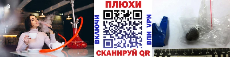 Купить закладку ГАШИШ  Марихуана  A PVP  Мефедрон  Cocaine  Североуральск