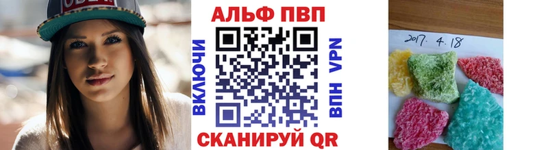 A PVP мука Североуральск