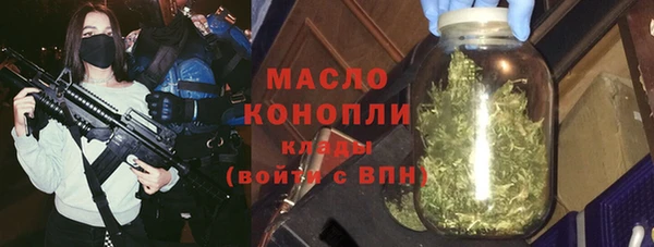 амфетамин Коряжма