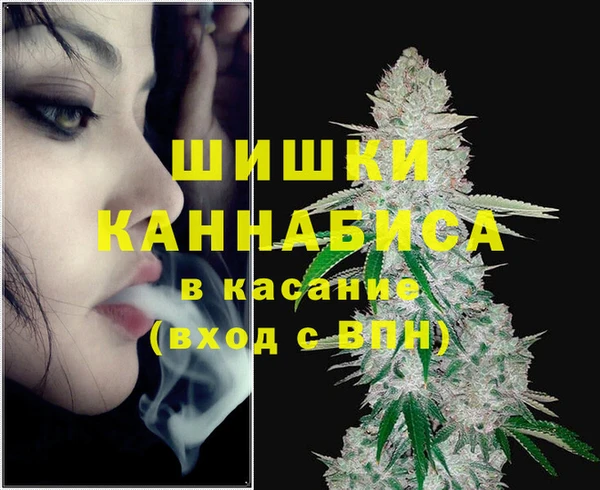 амфетамин Коряжма