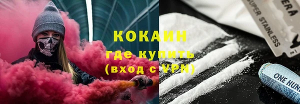 марихуана Корсаков