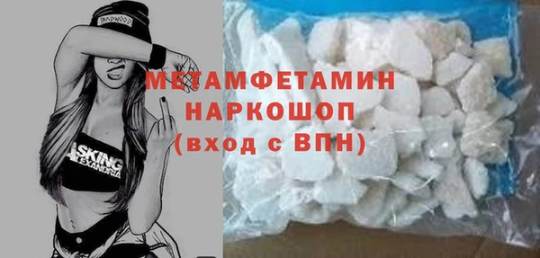 марихуана Корсаков