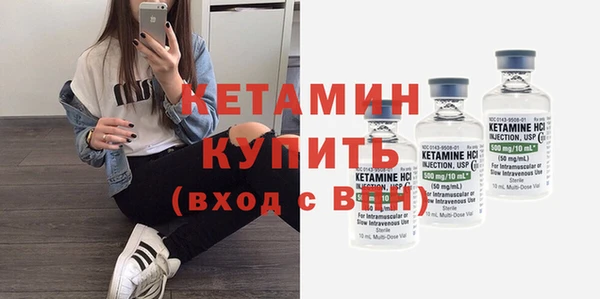 амфетамин Коряжма