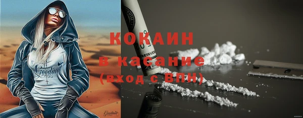 амфетамин Коряжма