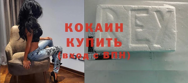 марихуана Корсаков