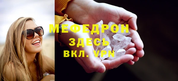 амфетамин Коряжма