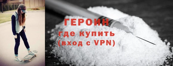 марки nbome Костерёво