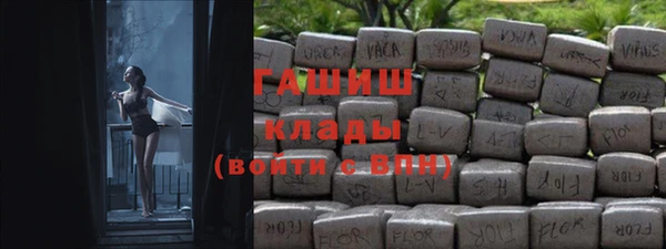 марихуана Корсаков