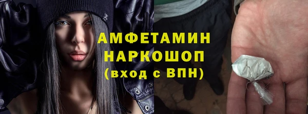 марихуана Корсаков