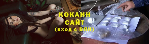 марки nbome Костерёво