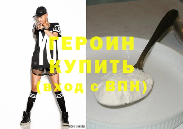 марки nbome Костерёво