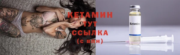 марихуана Корсаков