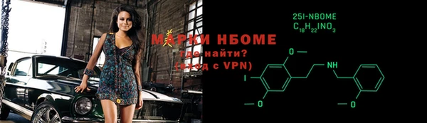 марихуана Корсаков