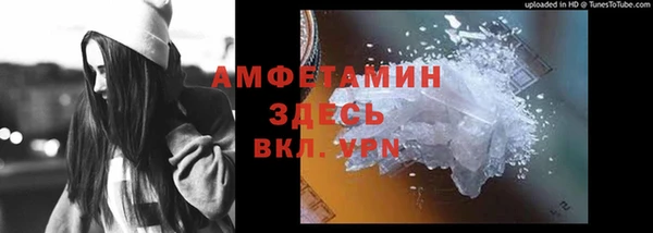 марки nbome Костерёво