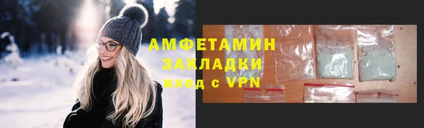 марихуана Корсаков