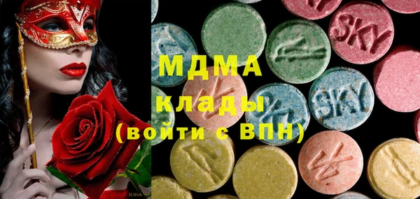 марки nbome Костерёво
