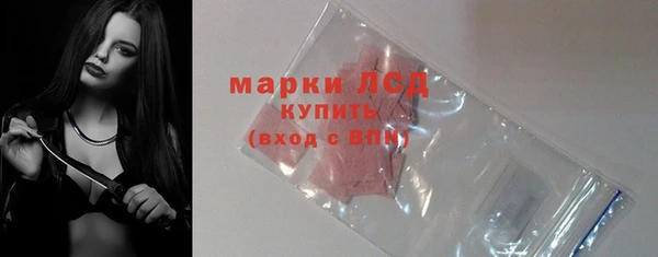 амфетамин Коряжма