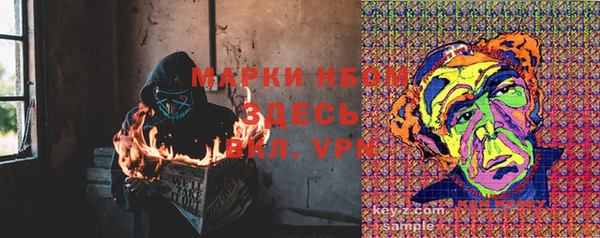амфетамин Коряжма
