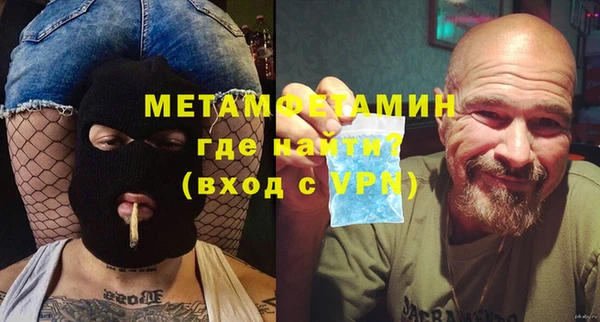 марихуана Корсаков