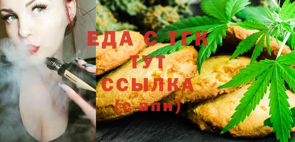 амфетамин Коряжма