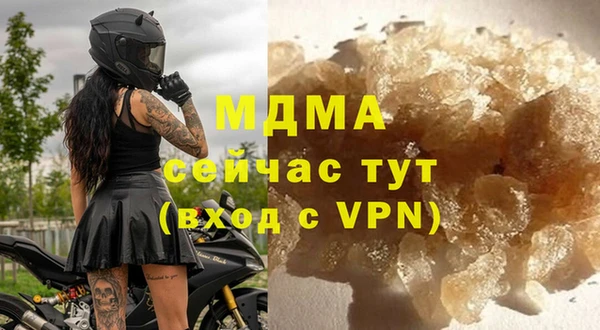 амфетамин Коряжма
