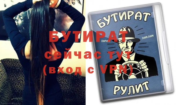 марихуана Корсаков