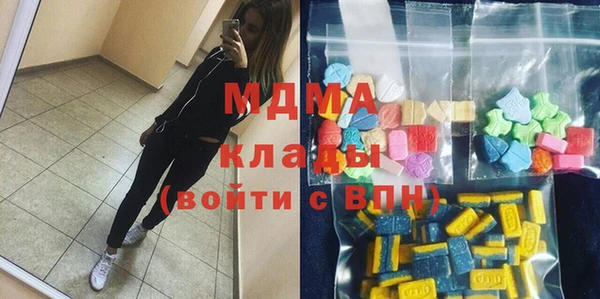 амфетамин Коряжма