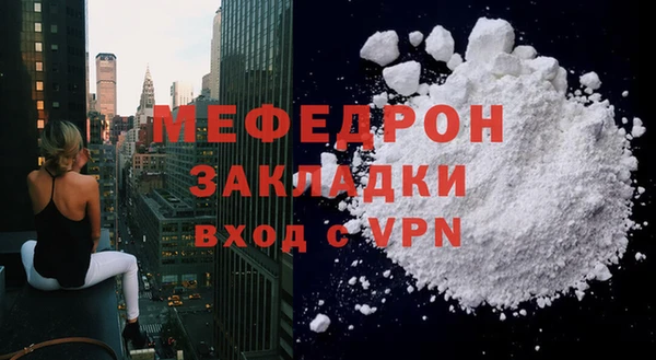 марихуана Корсаков