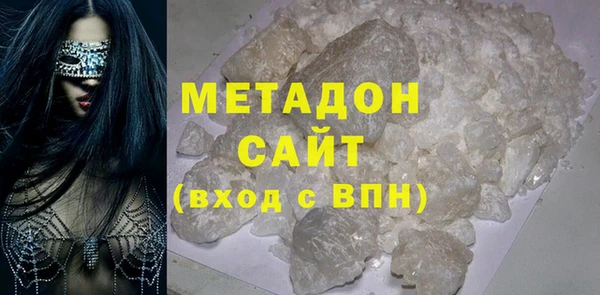 марихуана Корсаков