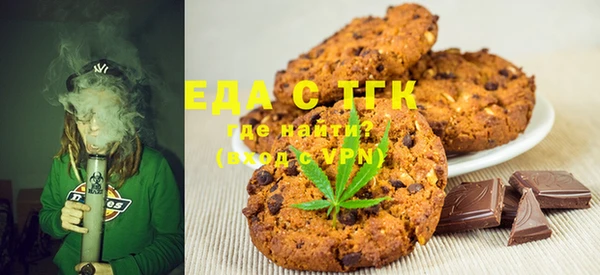 марки nbome Костерёво