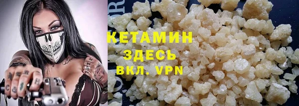 марихуана Корсаков