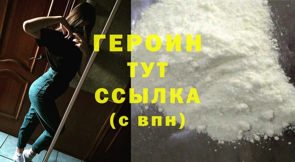 марки nbome Костерёво