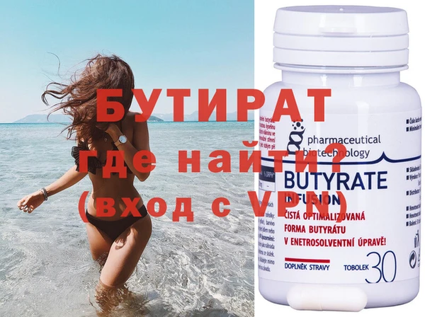 амфетамин Коряжма