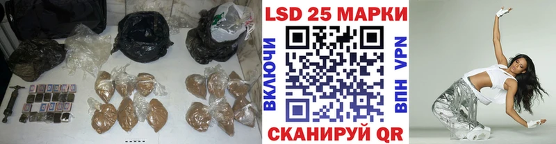 Купить закладки  Североуральск  LSD-25 экстази ecstasy 