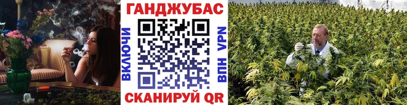Купить  Североуральск  Марихуана планчик 